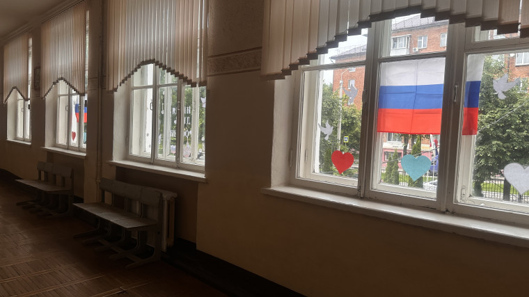 Окна России.