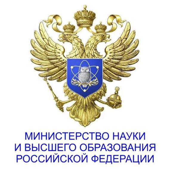 О целевом обучении по образовательным программам среднего профессионального и высшего образования.