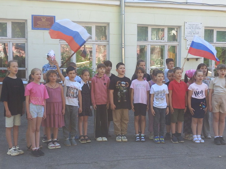 Всероссийский флешмоб "Песни о родной стране".