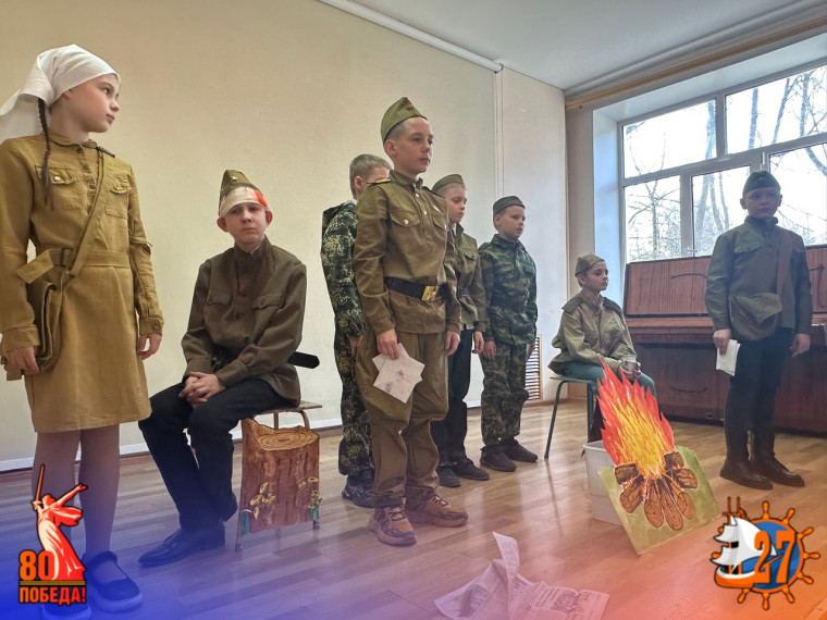 Конкурс театральных постановок «В память о войне», посвященный году 80-летия Великой Победы.