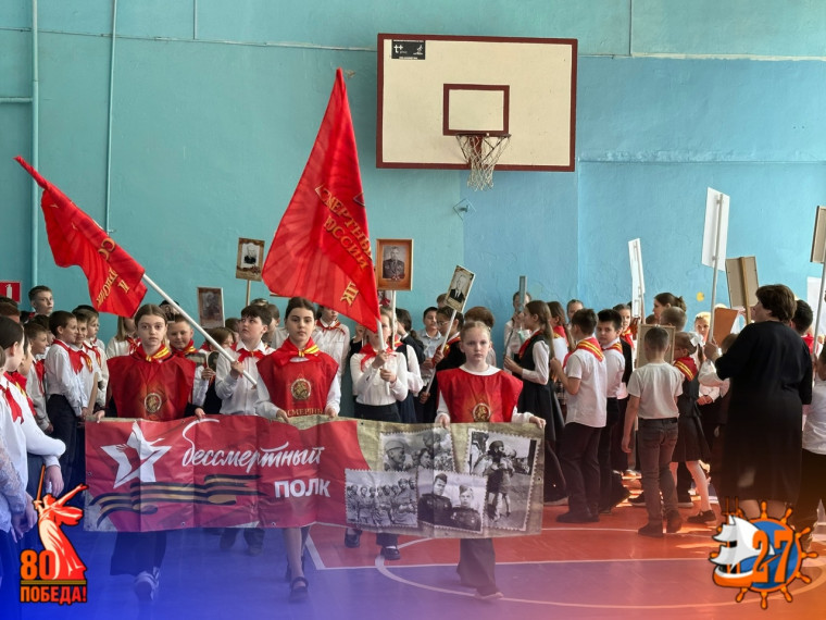 Митинг Памяти в честь 80-летия Великой Победы!.